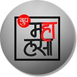 Mahalasa Infotech